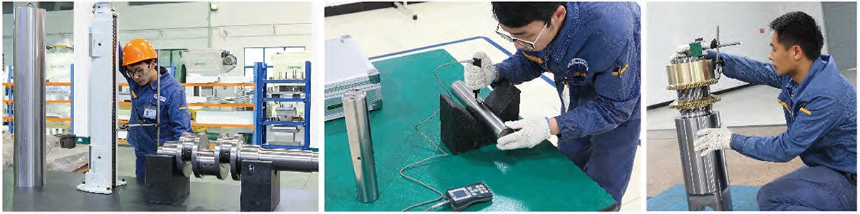 零部件檢驗(yàn)