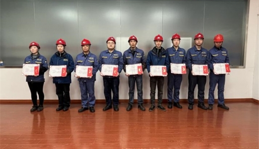 2021年度優(yōu)秀員工評選及頒獎